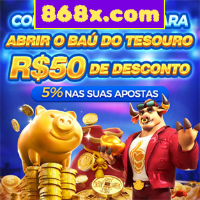 868x.com Rebate