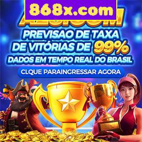 868x.com Fundo de Resgate de Perdas Semanais